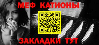 метамфетамин Коммунар