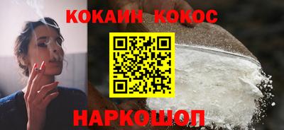 крисы Комсомольск-на-Амуре