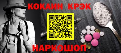 mdma Конаково