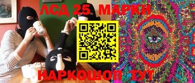 mdma Конаково