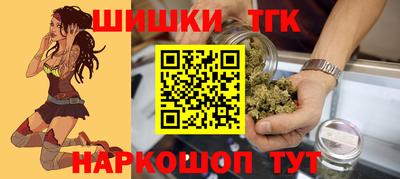 mdma Конаково