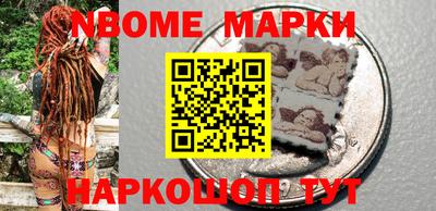 mdma Конаково