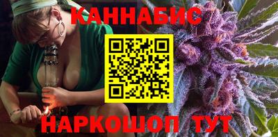 метамфетамин Коммунар