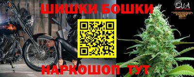 mdma Конаково