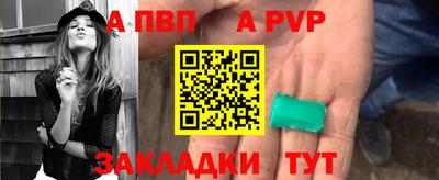 метамфетамин Коммунар