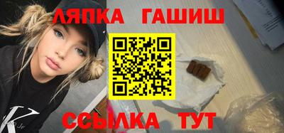 mdma Конаково