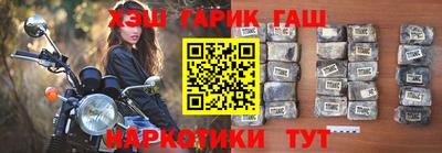 mdma Конаково