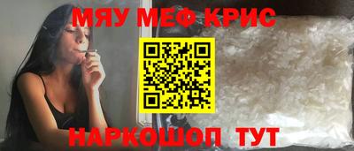 mdma Конаково